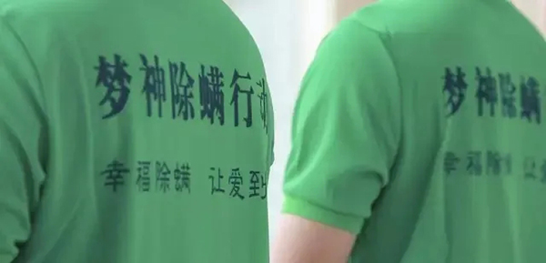 1584320782373733.jpg 640.webp (1).jpg