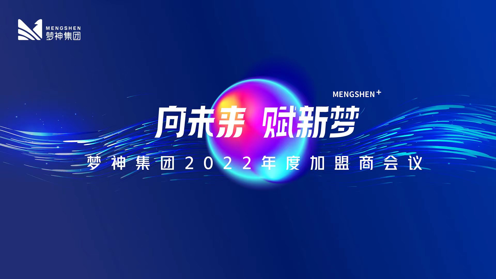 1659342288165629.jpg 微信圖片_20220629144343.jpg